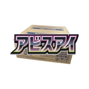 Pokemon Abyss Eye Booster Box Case, Verzenden, Nieuw, Boosterbox, Foil