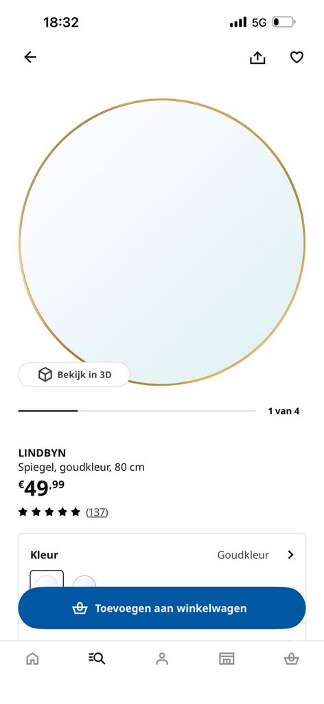 LINDBYN spiegel IKEA, Ophalen, Zo goed als nieuw, Rechthoekig, Minder dan 100 cm