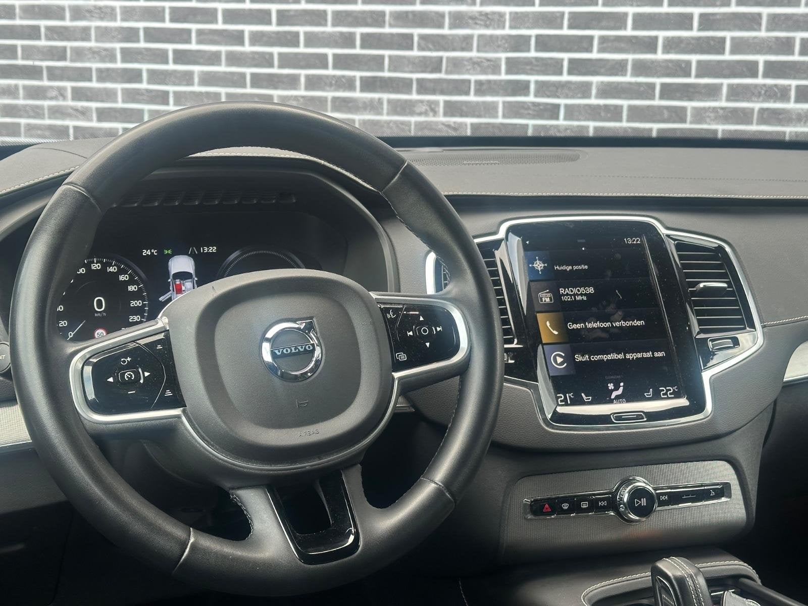 Volvo XC90 2.0 T8 Recharge AWD R-Design | Plug-in Hybrid (PH, Auto's, 12 maanden, Gebruikt, Euro 6, 4 cilinders
