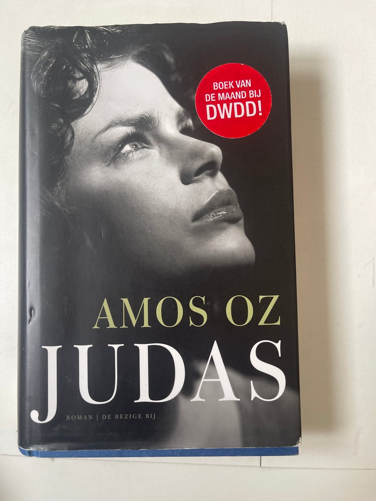 Amos Oz - Judas (Boek van de maand bij DWDD), Ophalen of Verzenden, Gelezen, Nederland