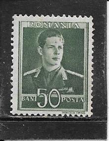 Roemenië Michael I, Ophalen of Verzenden, Overige landen, Postfris