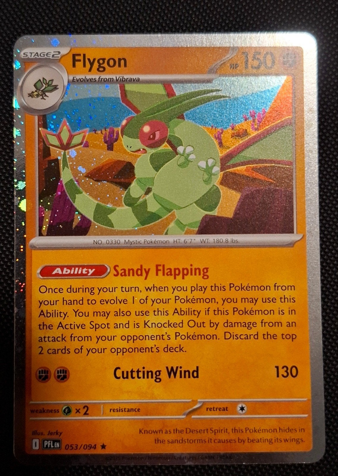 Flygon 053/094 comos holo, Ophalen of Verzenden, Zo goed als nieuw, Losse kaart, Foil
