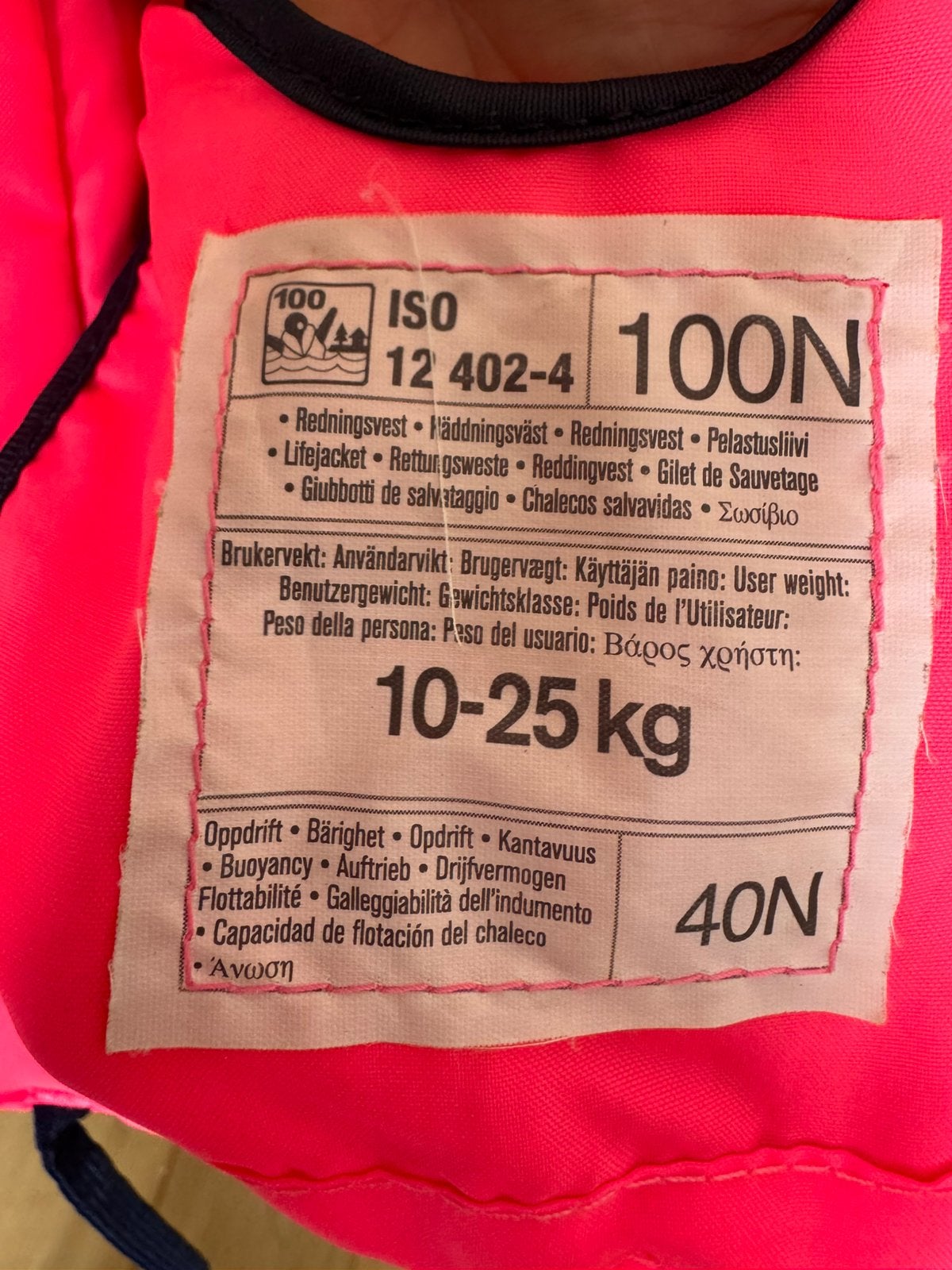 Zwemvest Helly Hansen, Ophalen, Zo goed als nieuw, Kind, Reddingsvest of Zwemvest
