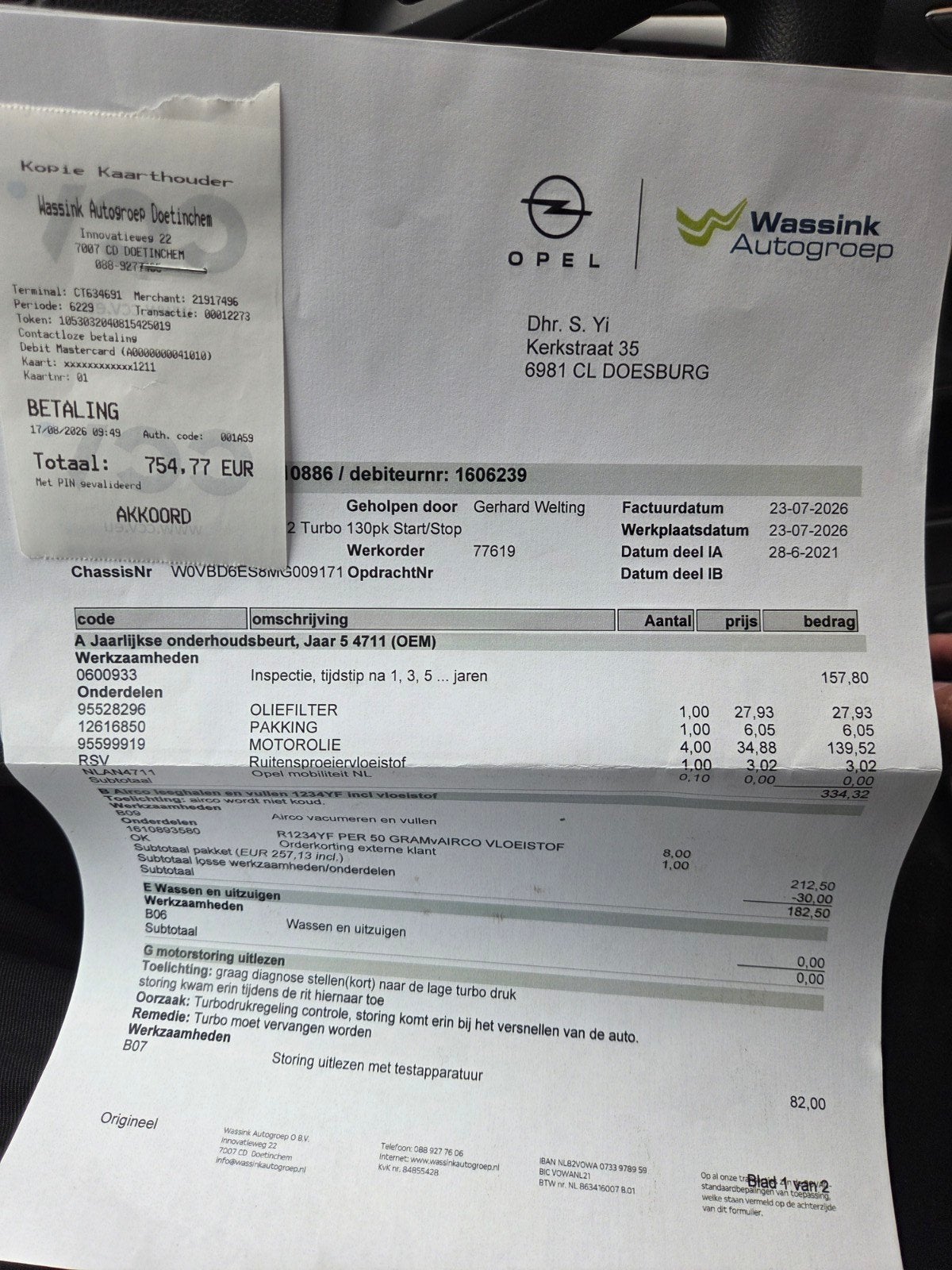 Opel Astra 1.2 Turbo 2021 met nieuwe beurt, Auto's, Voorwielaandrijving, 1350 kg, 1199 cc, 620 kg