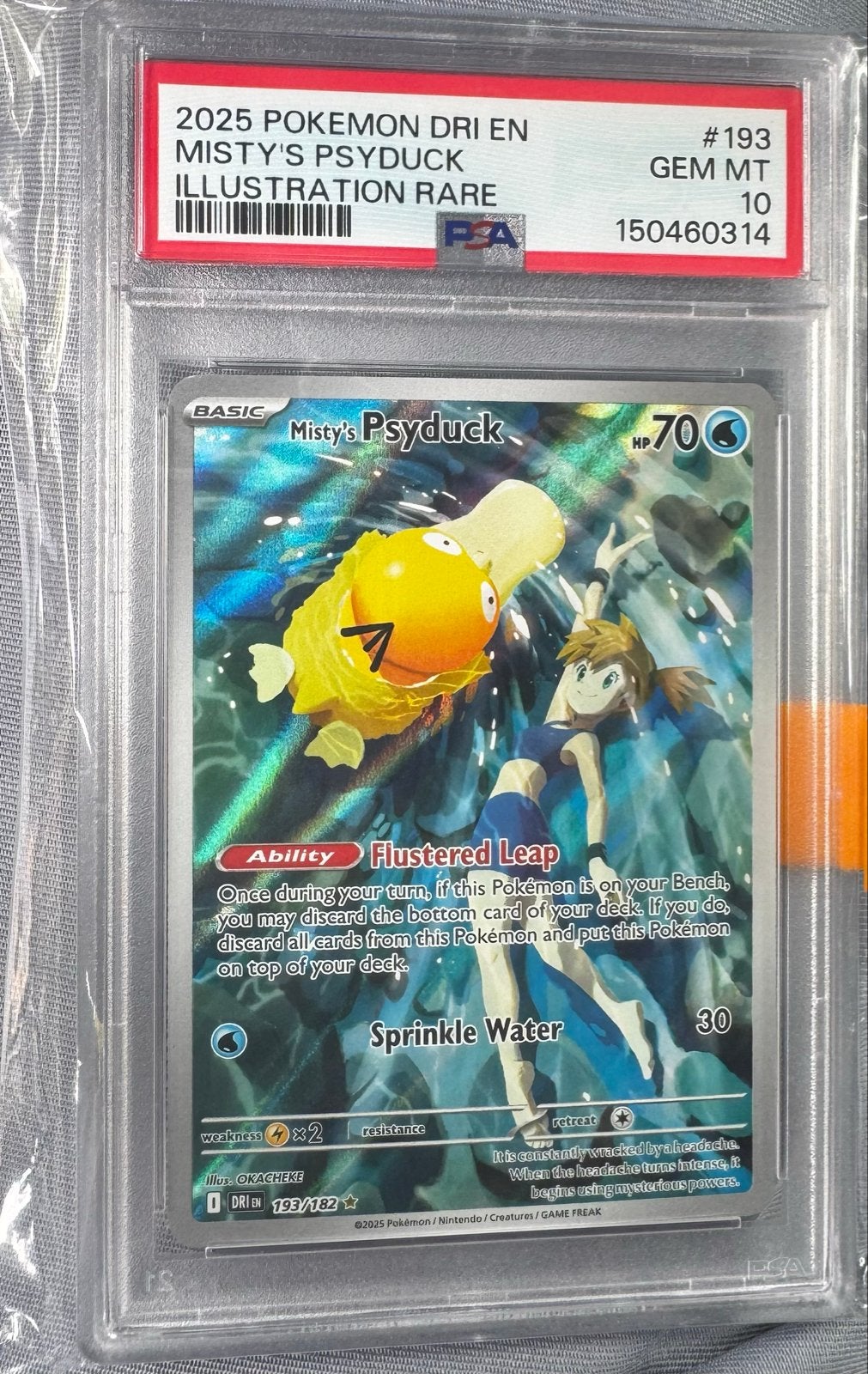 Misty's Psyduck Illustration Rare PSA 10 Pokémon Kaart, Ophalen of Verzenden, Nieuw, Losse kaart