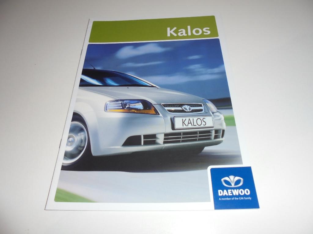 brochure Daewoo Kalos  2005, Ophalen of Verzenden, Nieuw, Overige merken
