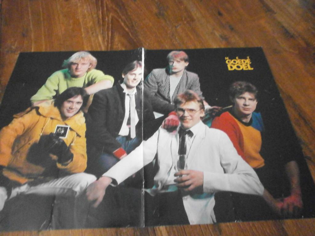 leuke a3 poster jaren 80  Het Goede Doel /  FAME, Verzenden, Zo goed als nieuw, A1 t/m A3, Muziek
