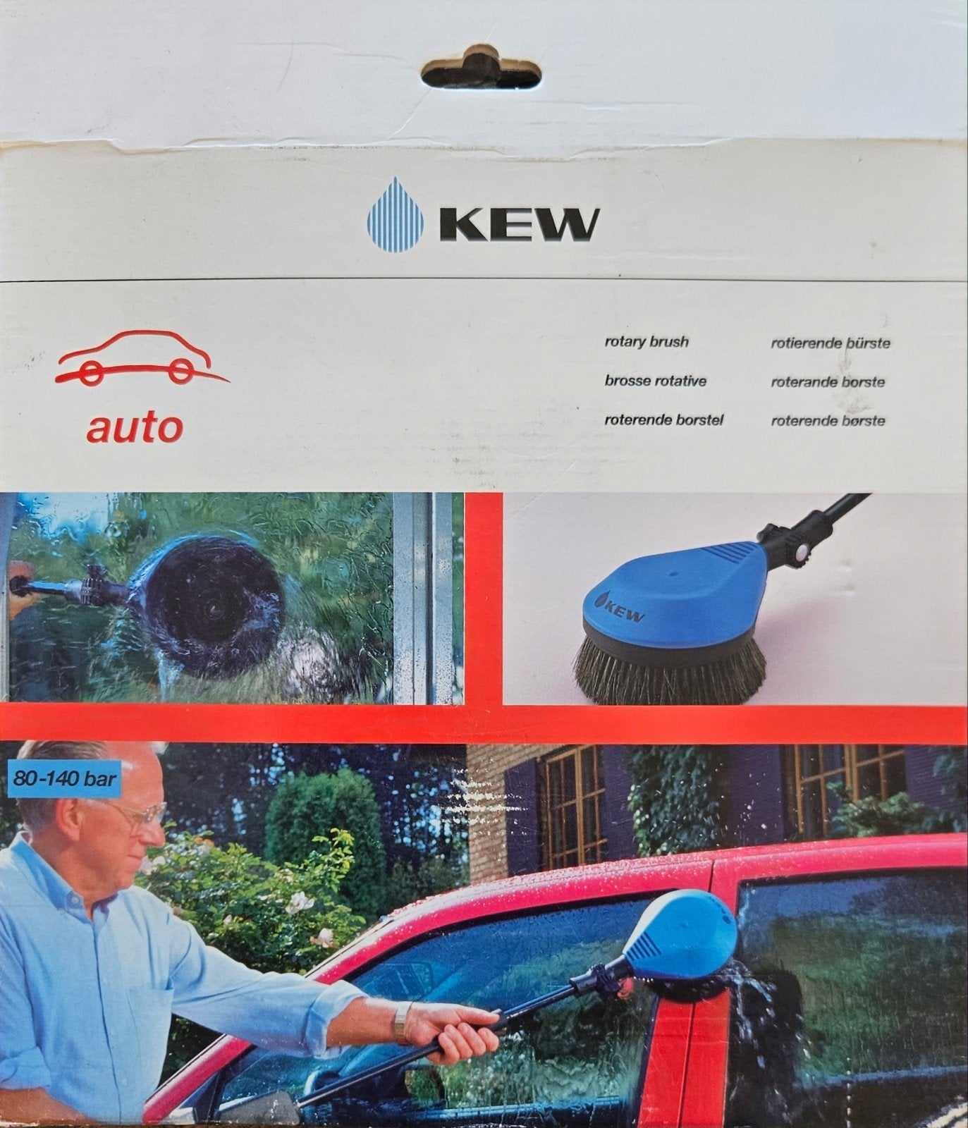 Nieuwe KEW/Nilfisk Hogedruk Auto Wasborstel 80-140 bar, Ophalen of Verzenden, Nieuw