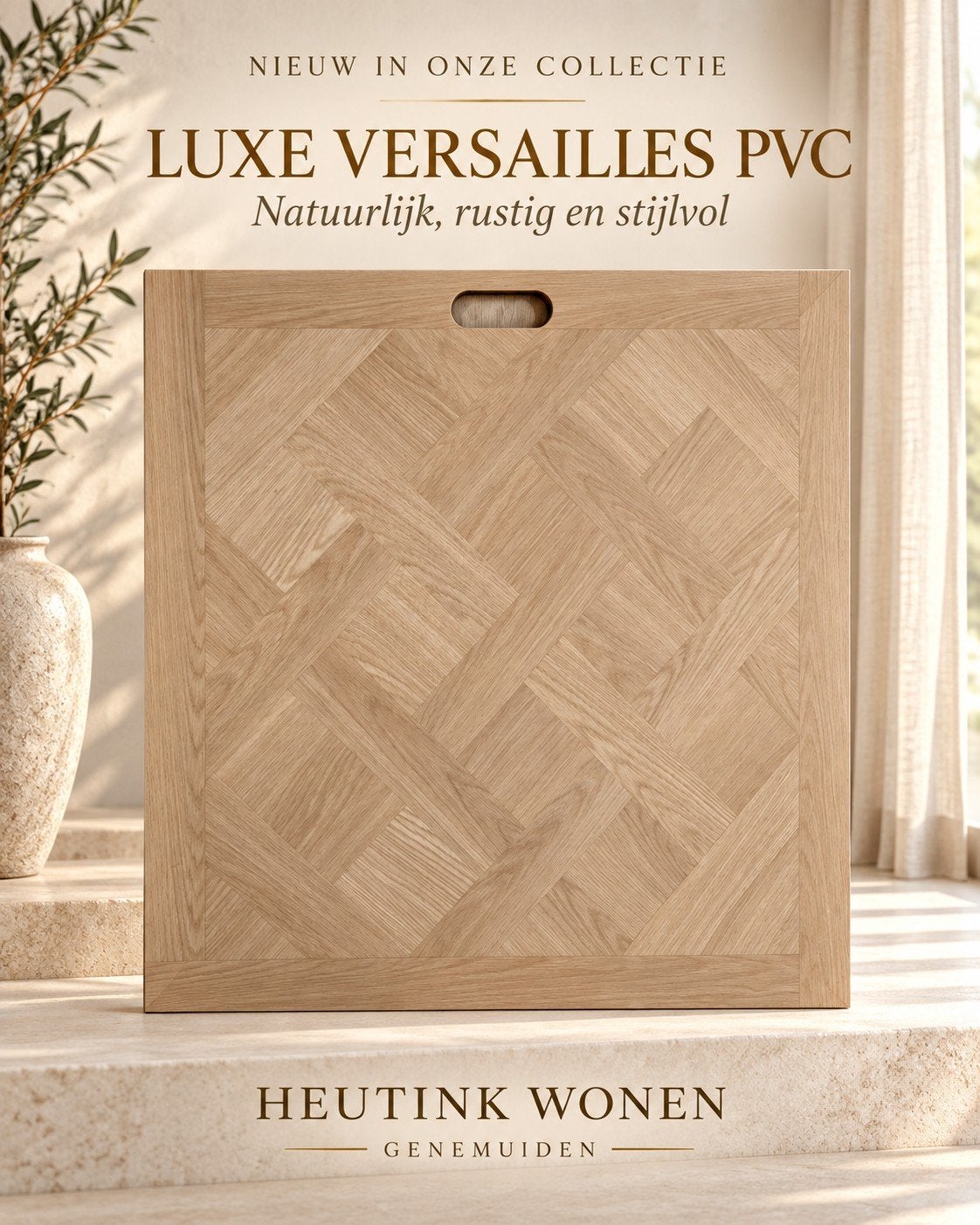 𝐍𝐈𝐄𝐔𝐖   PVC vloer Versailles Tegel !, Huis en Inrichting, Ophalen, 75 m² of meer, Tegel pvc, Overige typen