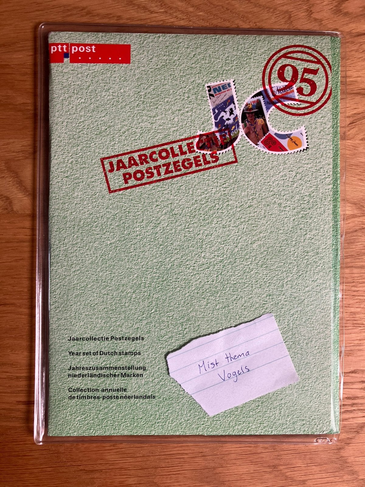 Jaarcollectie 1995 postzegels, Ophalen of Verzenden