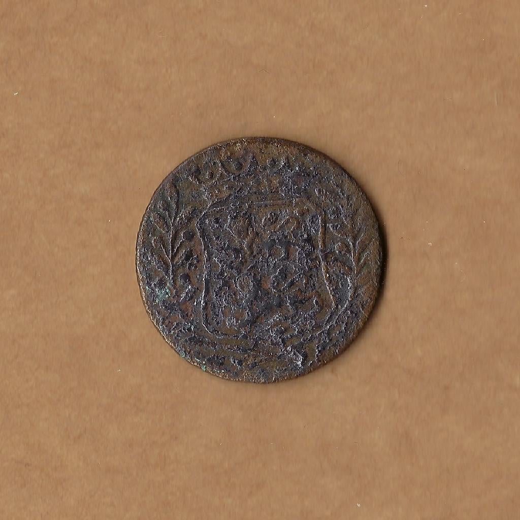 1 duit West-Friesland 1780, Postzegels en Munten, Munten | Nederland, Ophalen of Verzenden, Vóór koninkrijk, Overige waardes, Losse munt