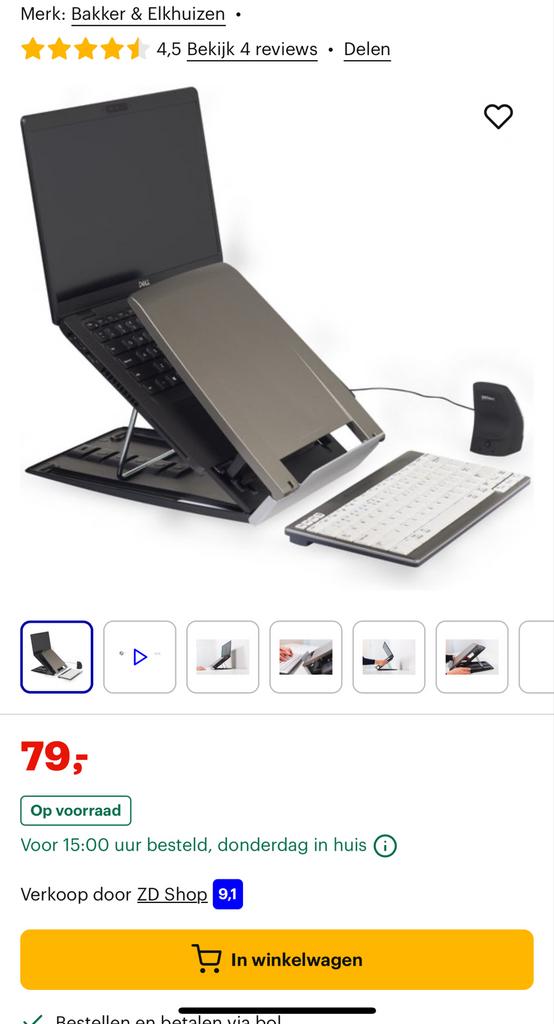 BakkerElkhuizen Ergo-Q 330 Laptopstandaard - Zilver, Ophalen of Verzenden, Nieuw, In hoogte verstelbaar