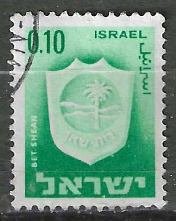 Israel 1965/1967 - Yvert 276 - Wapen van Bet She'an (ST), Verzenden, Gestempeld, Midden-Oosten