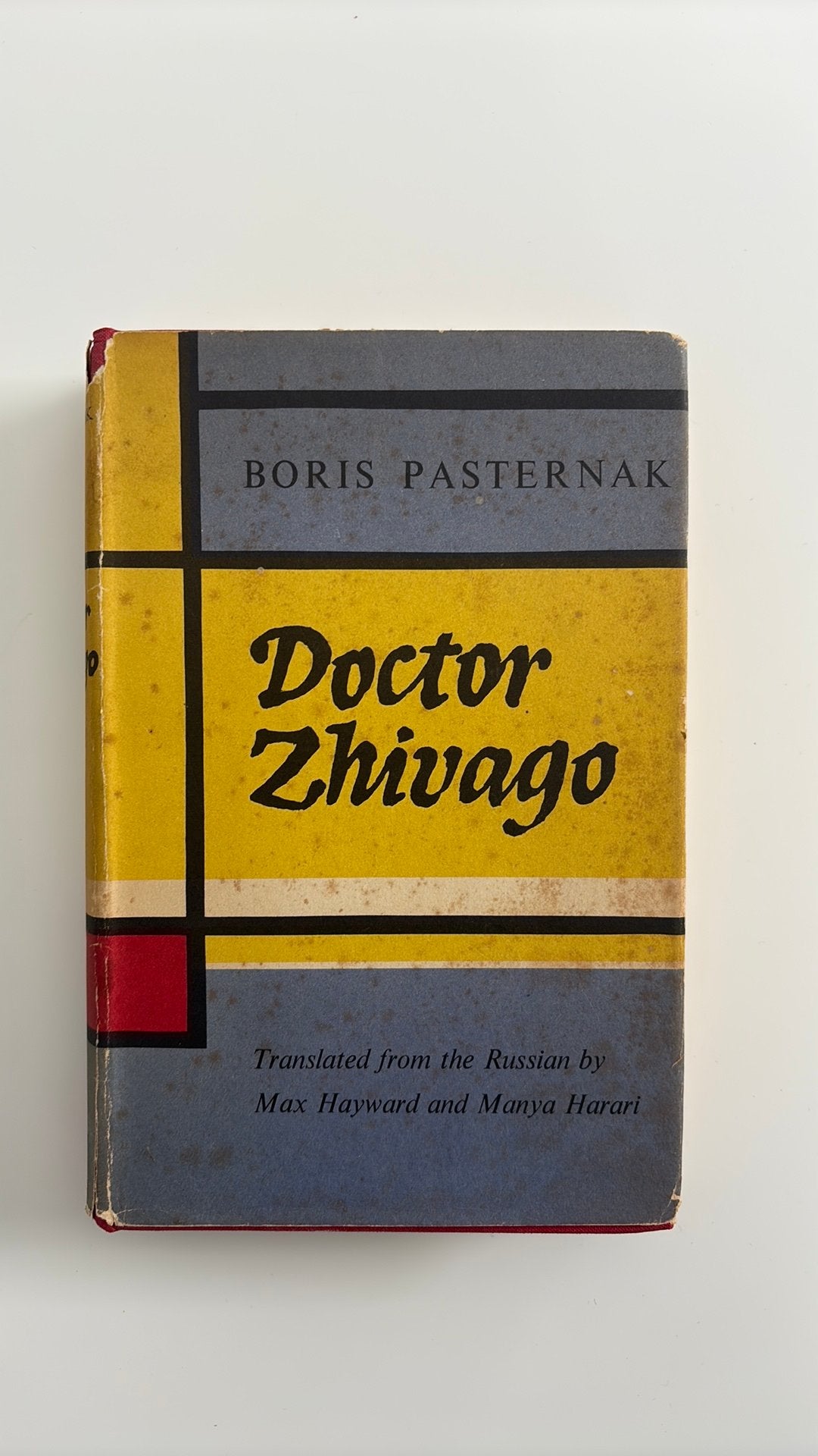Boek uit 1958, Ophalen of Verzenden