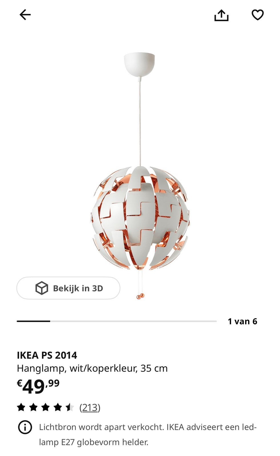 Hanglamp ikea, Ophalen, Gebruikt