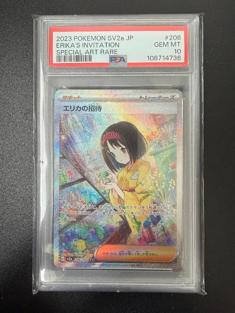 Erika's Invitation SAR - PSA 10 | Japanese |  #206/165, Ophalen, Zo goed als nieuw, Losse kaart, Foil