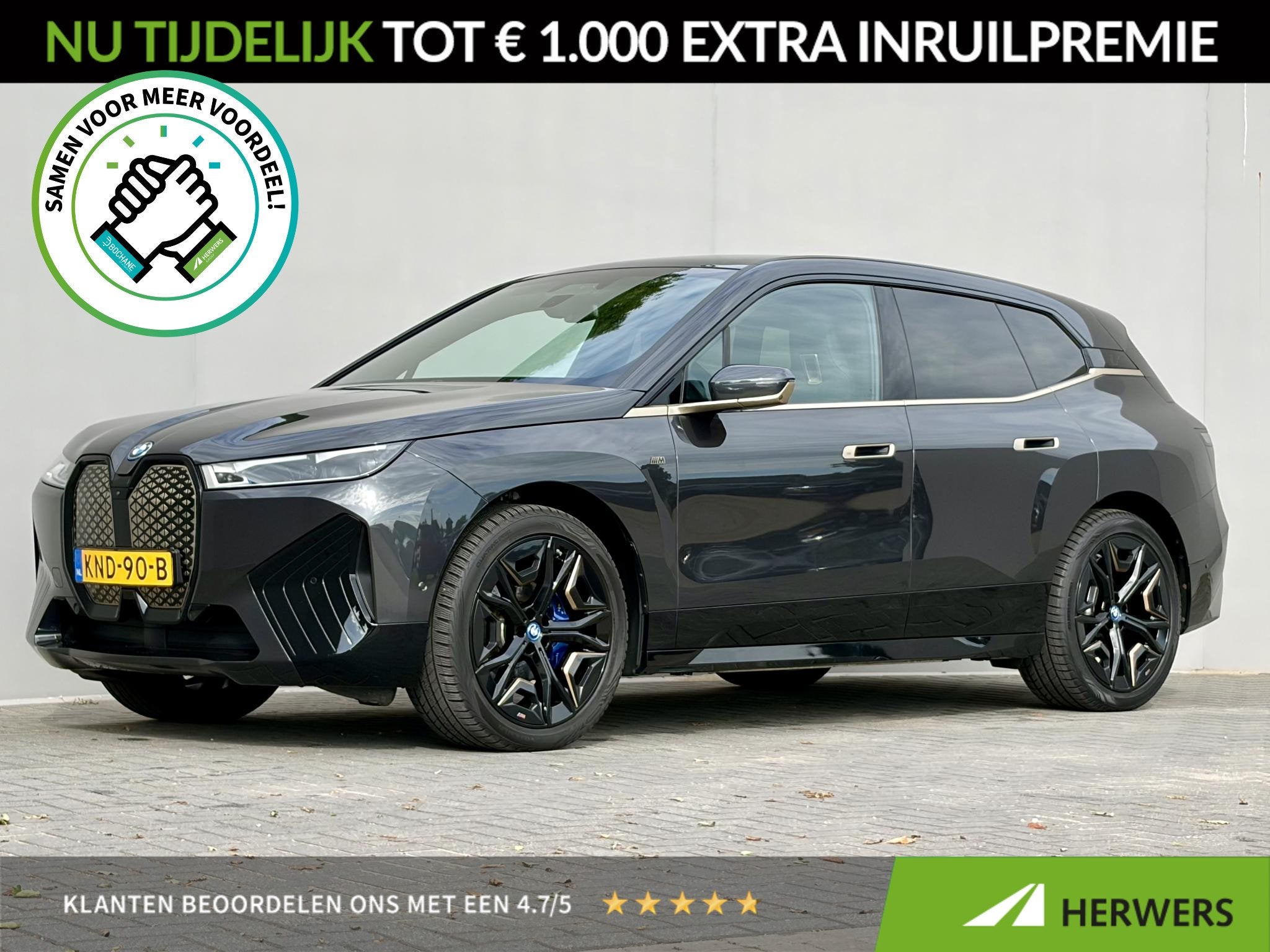 BMW iX M60 Excellence 112 kWh / SOH 94% / 1e eigenaars auto, Auto's, Automaat, Dealer onderhouden, Gebruikt, Leder
