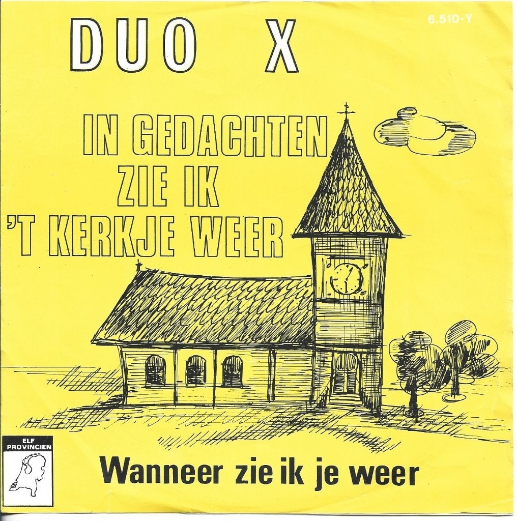 Duo x  in gedachten zie ik t kerkje weer, Cd's en Dvd's, Ophalen of Verzenden, Zo goed als nieuw, 12 inch, Levenslied of Smartlap