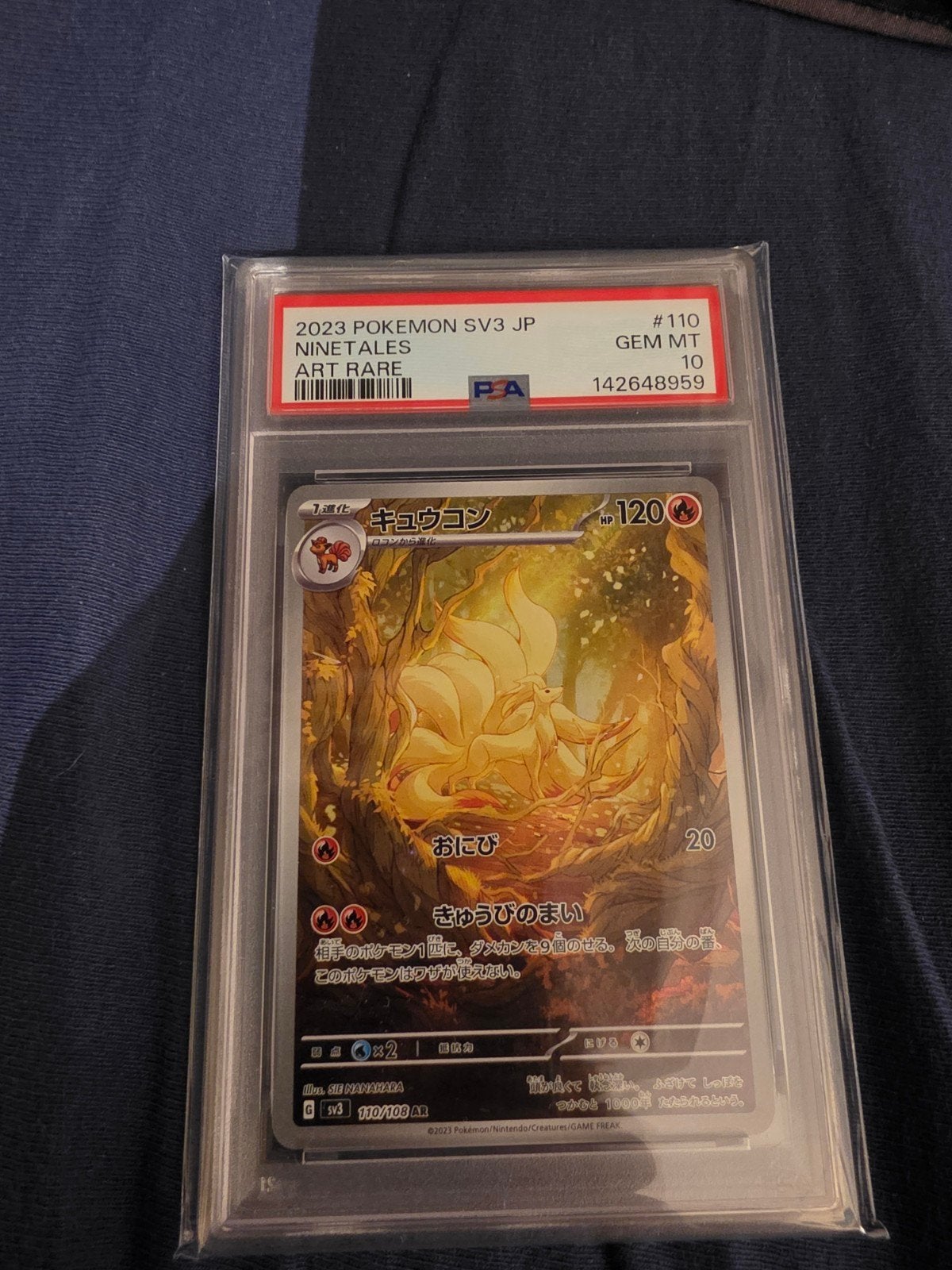 Ninetales Art Rare PSA 10 - 2023 Pokemon SV3 JP #110, Ophalen of Verzenden, Nieuw