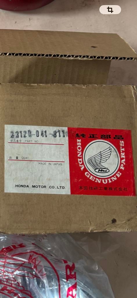 Nos koplamp honda ss50 of cl50, Fietsen en Brommers, Ophalen of Verzenden, Zo goed als nieuw, Koplamp, Overige merken