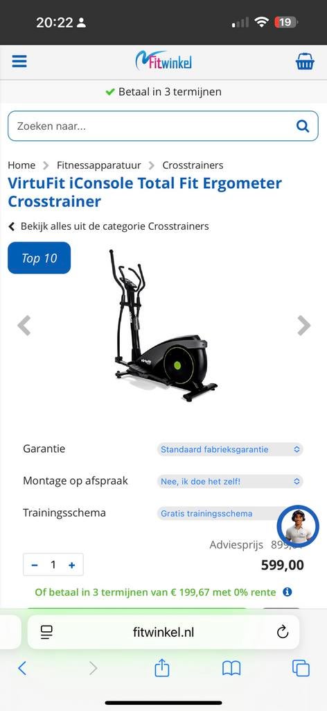 Virtufit crosstrainer, Ophalen, Zo goed als nieuw, Crosstrainer