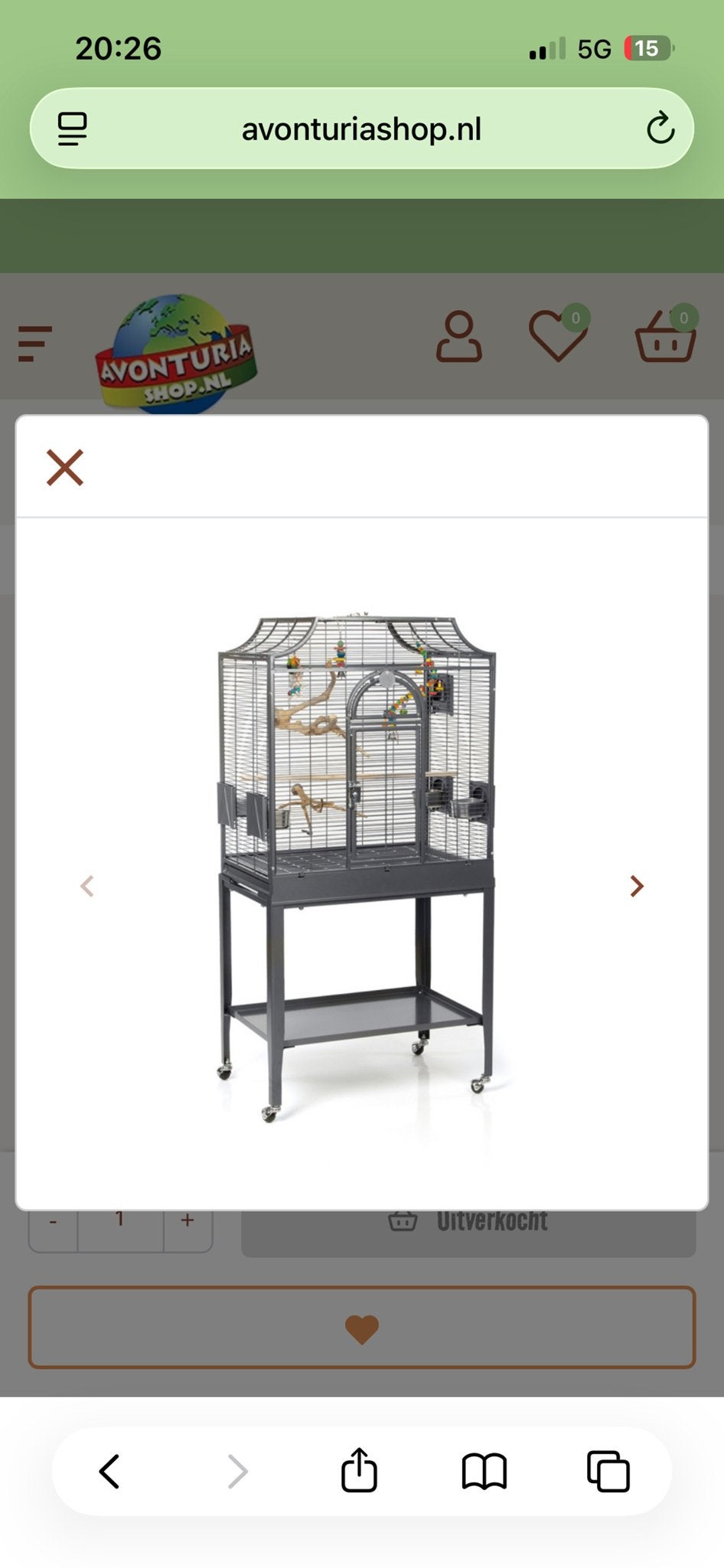 Vogelkooi madearia, Ophalen, Gebruikt, Kooi-accessoires