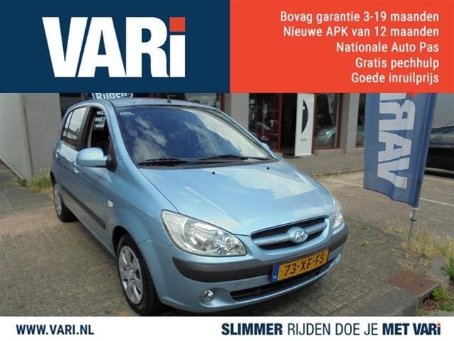 Hyundai Getz 1.4 5DRS (bj 2007), Auto's, Hyundai, Bedrijf, Te koop, Getz, ABS, Airbags, Airconditioning, Centrale vergrendeling