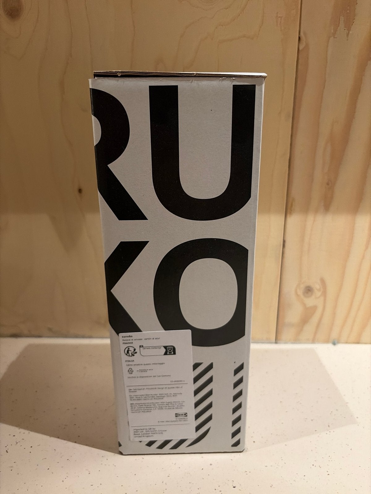 IKEA KONSTUNDA vaas zwart/wit, Ophalen of Verzenden, Rechthoekig