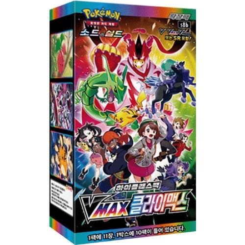 Pokemon VMAX Climax Booster Box Koreaans - 2 stuks, Hobby en Vrije tijd, Verzamelkaartspellen | Pokémon, Verzenden, Nieuw, Boosterbox
