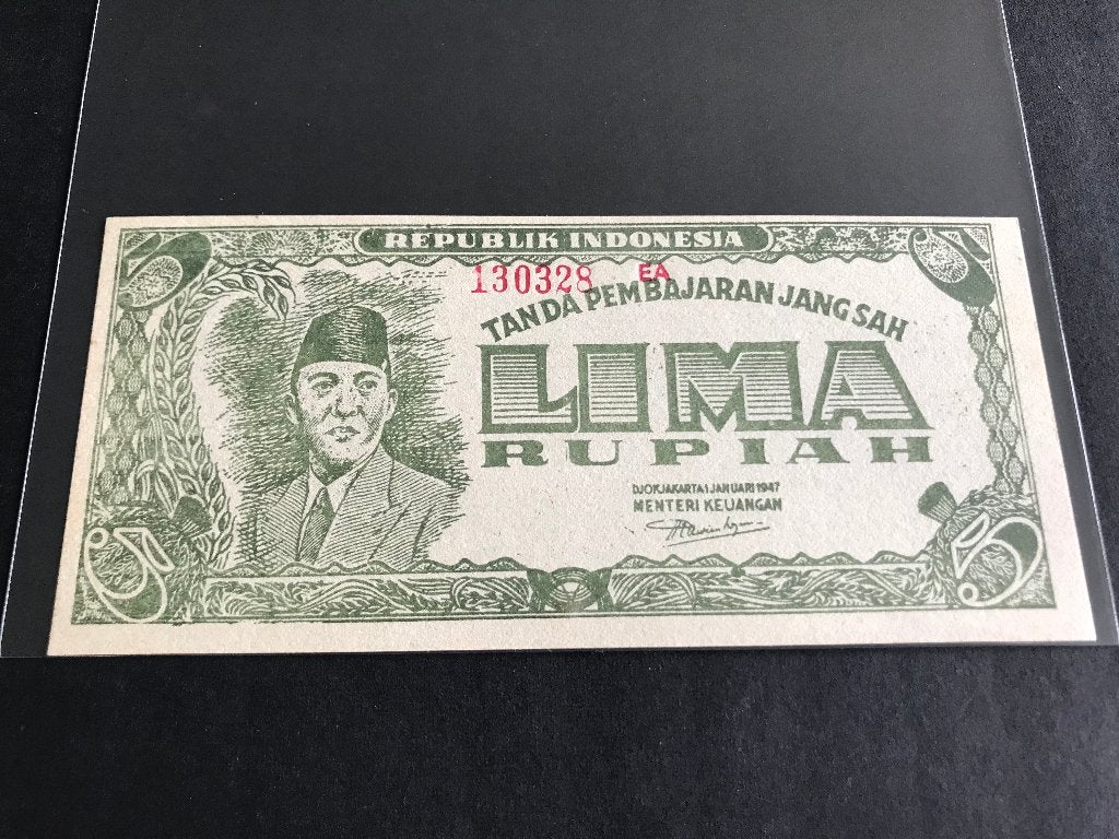 Indonesie 5 rupiah 1947 P21 Soekarno Sukarno 130328EA, Postzegels en Munten, Bankbiljetten | Azië, Ophalen of Verzenden, Zuidoost-Azië