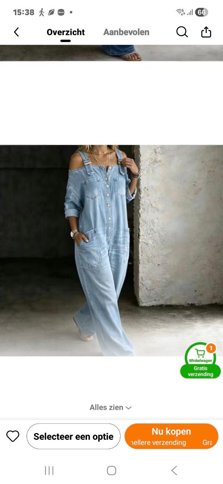 Jumpsuit maat S, Kleding | Dames, Jumpsuits, Ophalen, Nieuw, Blauw