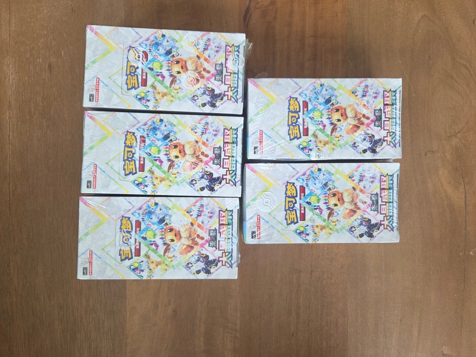 Terastal Gathering 5 Booster Boxes, Ophalen of Verzenden, Nieuw, Boosterbox
