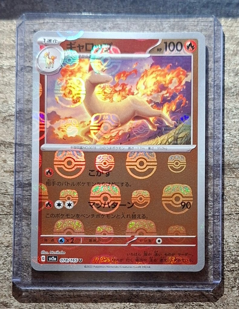 Rapidash 078/165 Master Ball Reverse - Japans - Pokémon 151, Verzenden, Zo goed als nieuw, Losse kaart, Foil