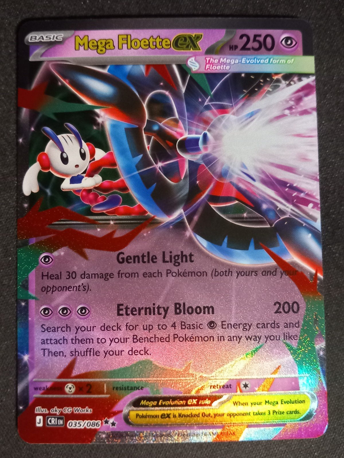 Mega Floette ex 035/086 Chaos Rising Ultra Rare NM, Verzenden, Zo goed als nieuw, Losse kaart, Foil