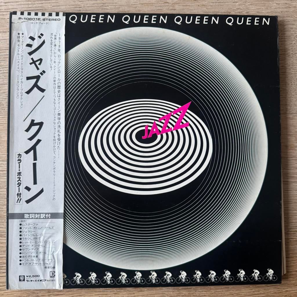 Queen Jazz LP Vinyl 1978 Japan Pop Rock Met Poster, Cd's en Dvd's, Vinyl | Rock, Gebruikt, Ophalen of Verzenden, Inclusief boekje