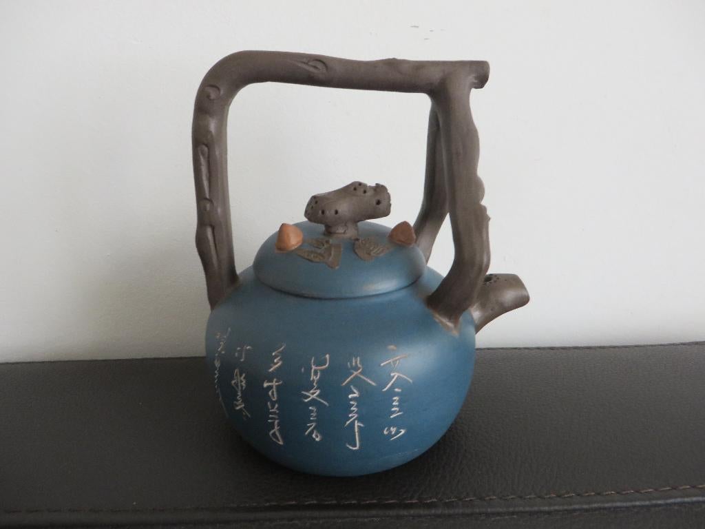 Yixing Chinees aardewerk theepot met Chinese teksten, Ophalen of Verzenden