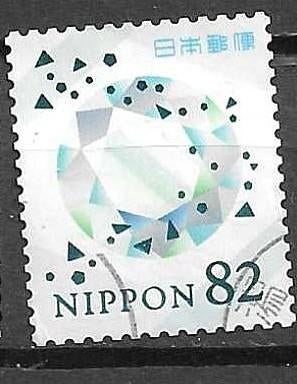 JAPAN-voor jebeek 0.15, Ophalen of Verzenden, Gestempeld, Oost-Azië