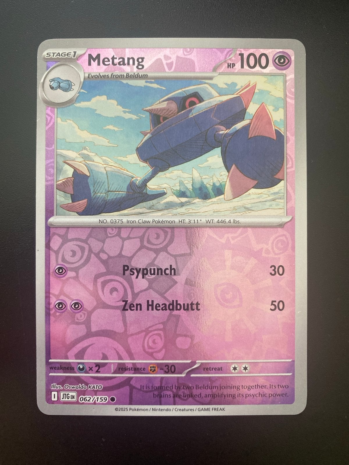 Metang 062/159 Reverse Holo Journey Together, Ophalen of Verzenden, Zo goed als nieuw, Losse kaart, Foil