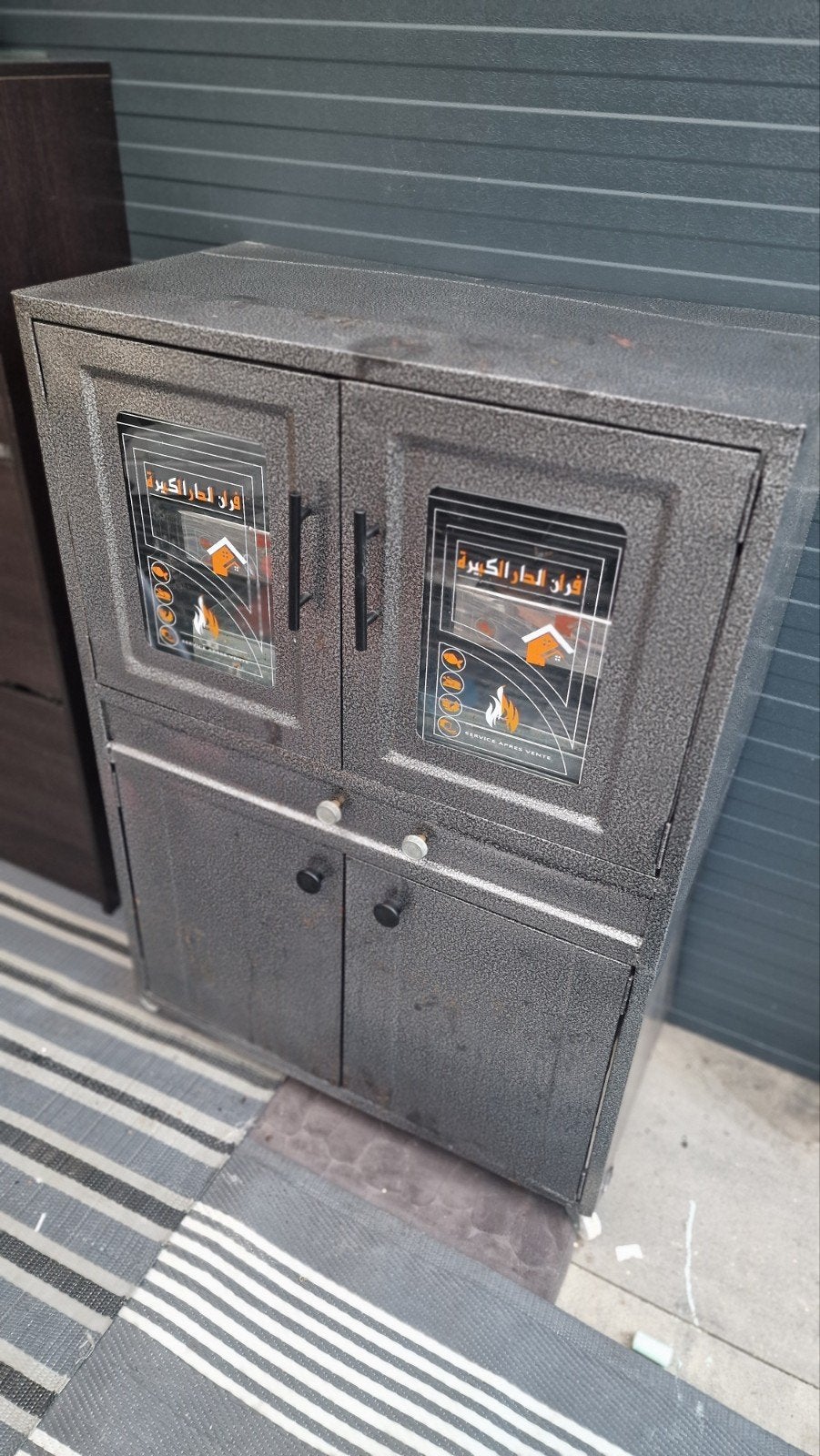 Maroc oven, Ophalen, Nieuw