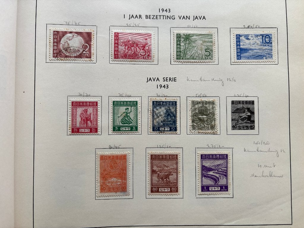 Postzegels Ned.-Indië, Japanse Bezetting 1936-1951, Ophalen of Verzenden, Gestempeld