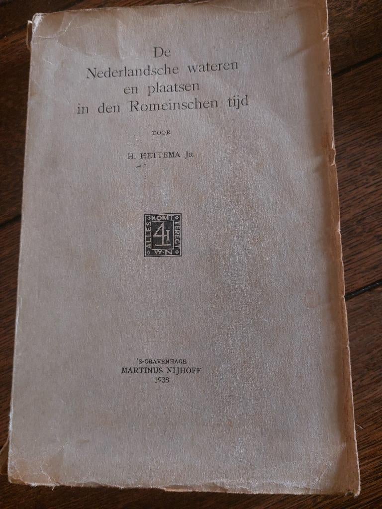Erich Fromm- the same society, Boeken, Ophalen of Verzenden, Noord-Amerika, 20e eeuw of later, Gelezen