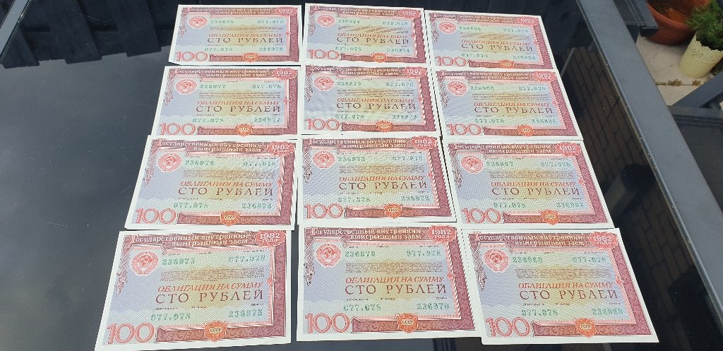 USSR sovjet unie Russische obligaties van 100 rubel 1982, Ophalen of Verzenden, 1970 tot heden, Overige typen