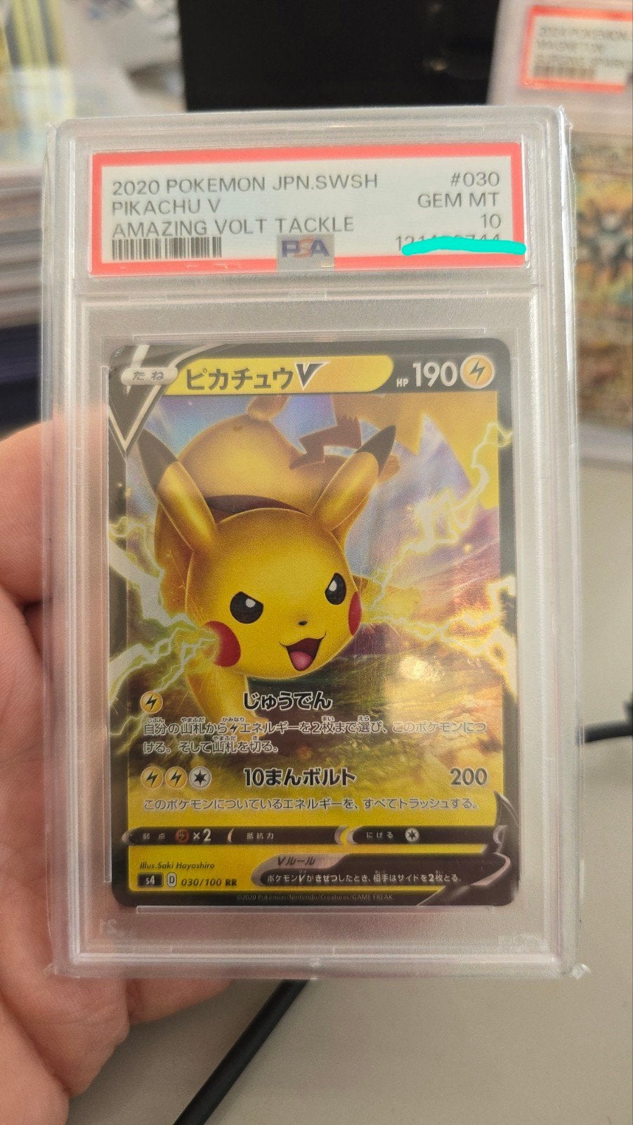 PSA 10 Pikachu V #030, Ophalen of Verzenden, Zo goed als nieuw