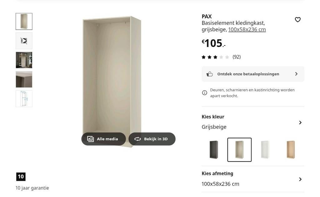 IKEA PAX basiselementen beige 3,5 meter, Ophalen