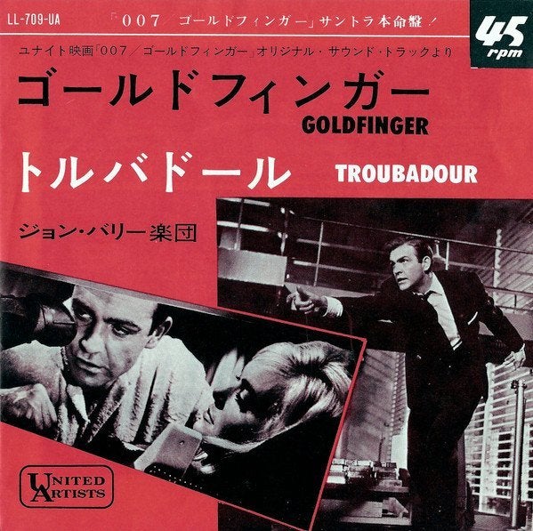 John Barry & His Orchestra – Goldfinger (007, Japan 1965), Cd's en Dvd's, Gebruikt, Filmmuziek en Soundtracks, 7 inch, Ophalen of Verzenden