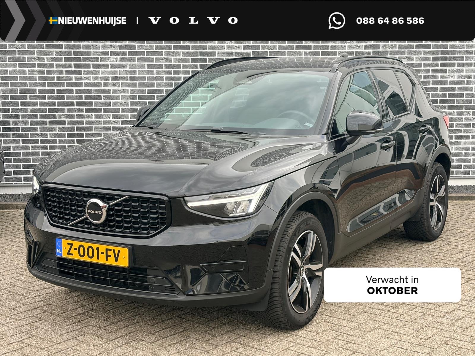 Volvo XC40 2.0 B4 Plus Dark | Trekhaak | Harman Kardon Audio