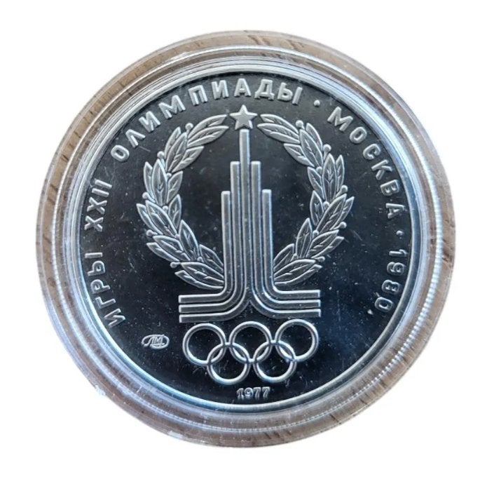 Platina Rusland halve troy ounce munt olympische spelen