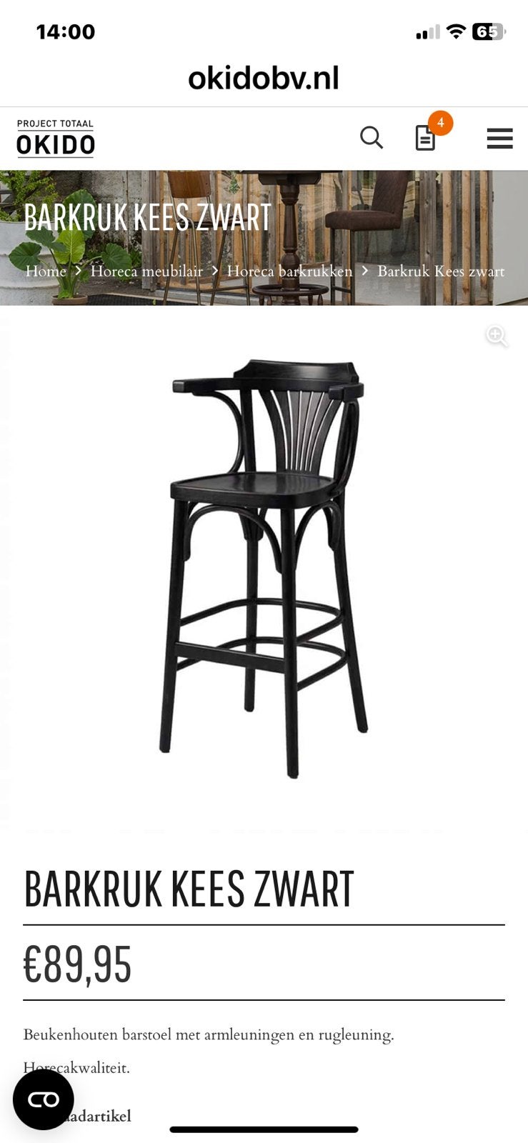 GEVRAAGD zwarte Thonet barkrukken MET armleuning, 5 krukken of meer, Ophalen, 60 tot 90 cm