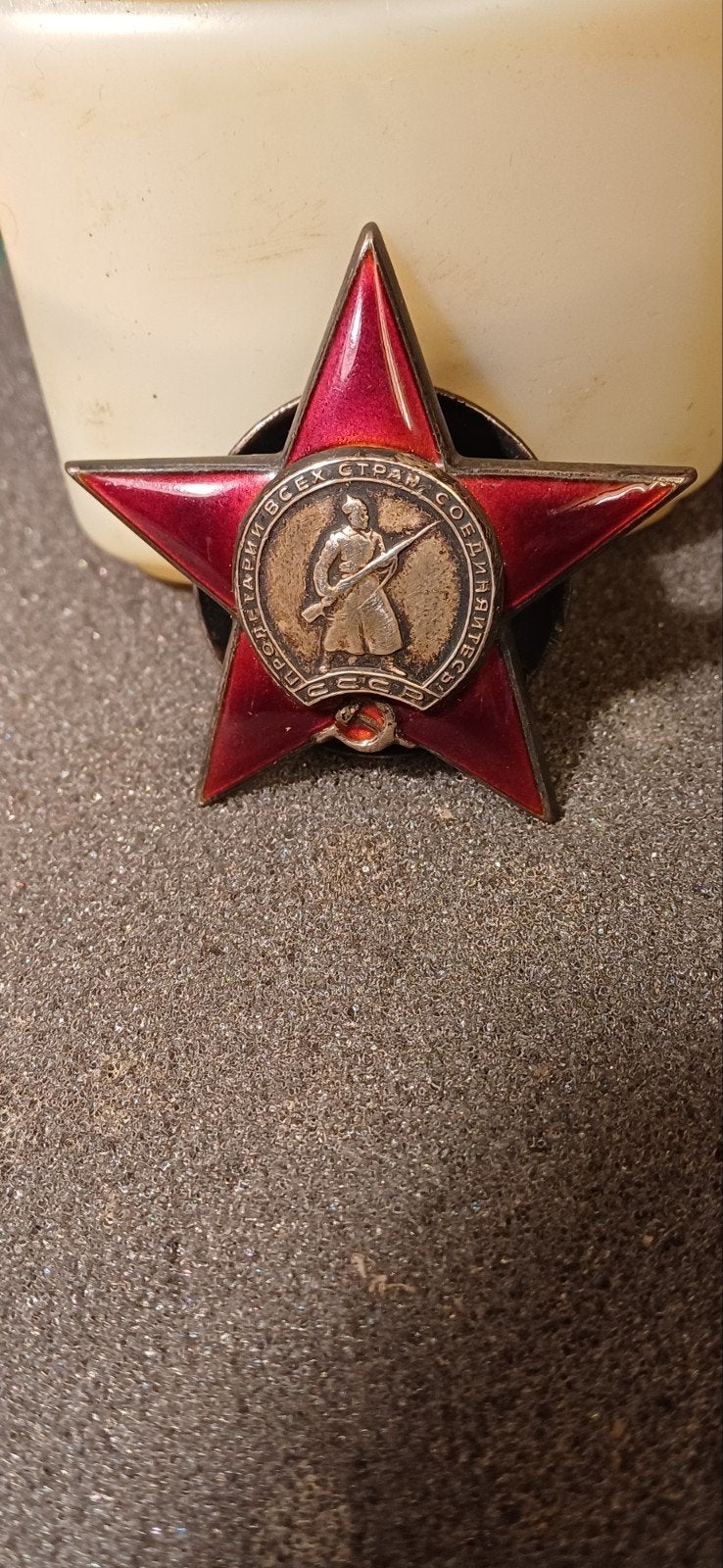 Sovjet order van de rode ster, Ophalen of Verzenden, Landmacht, Overige gebieden, Embleem of Badge