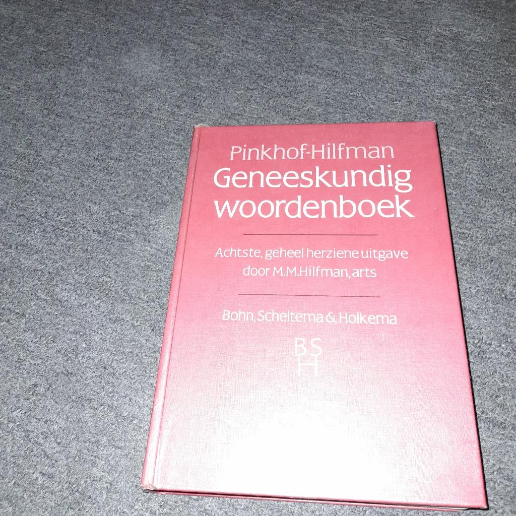 Geneeskundig woordenboek, Pinkhof-Hilfman, Boeken, Ophalen, Pinkhof-Hilfman, HBO, Zo goed als nieuw